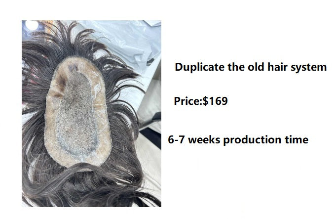 TMCM606 costom order