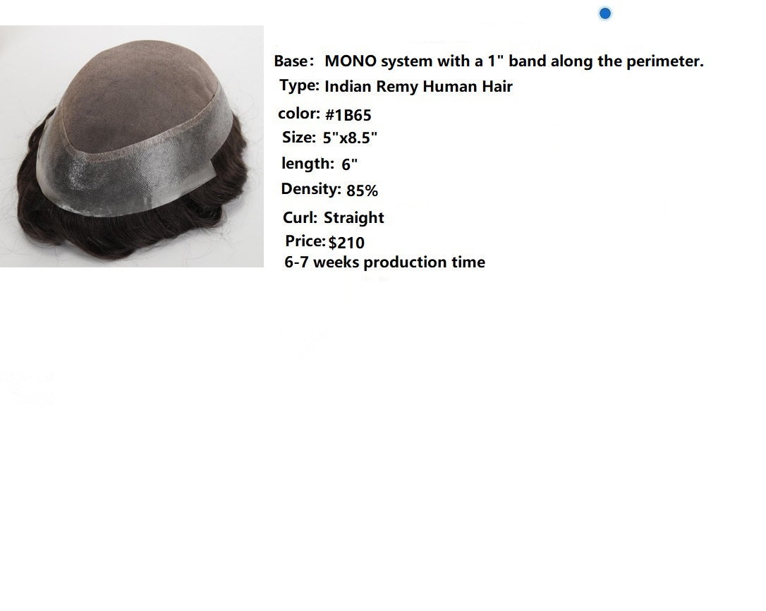 TMCM588-cutomer order