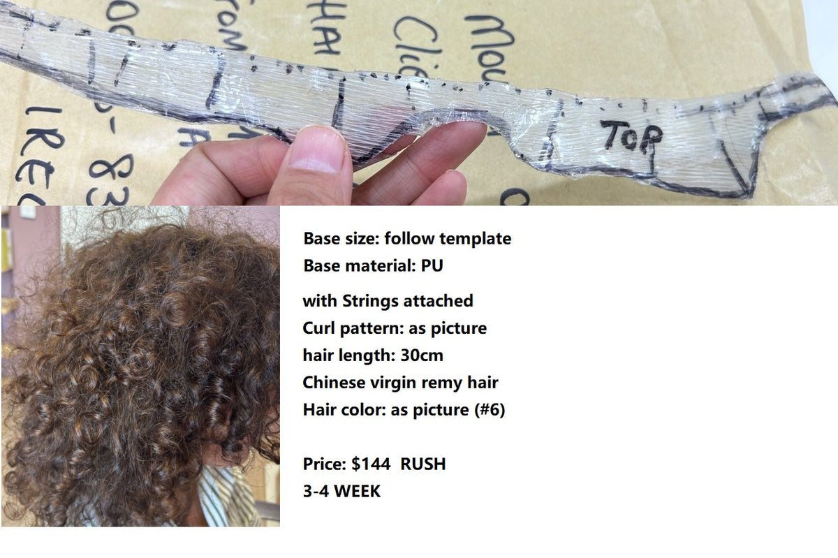 TWCM574-Custom frontal