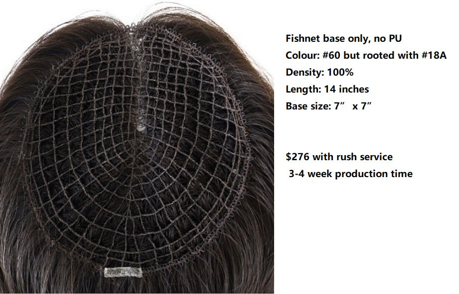 TWCM532-CUSTOM FISHNET