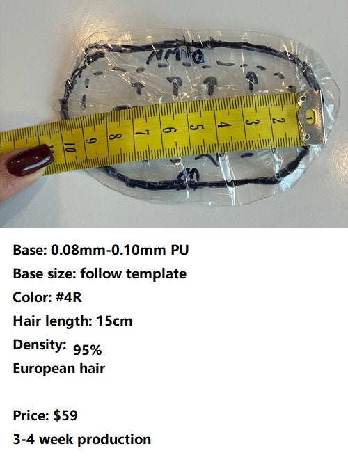 TMCM585 - Custom Order