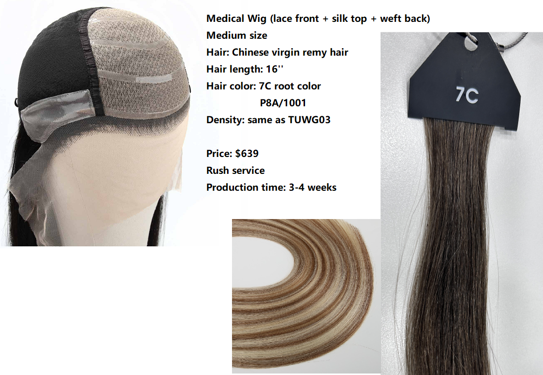 TWCM569 - Custom Made Medical Wig