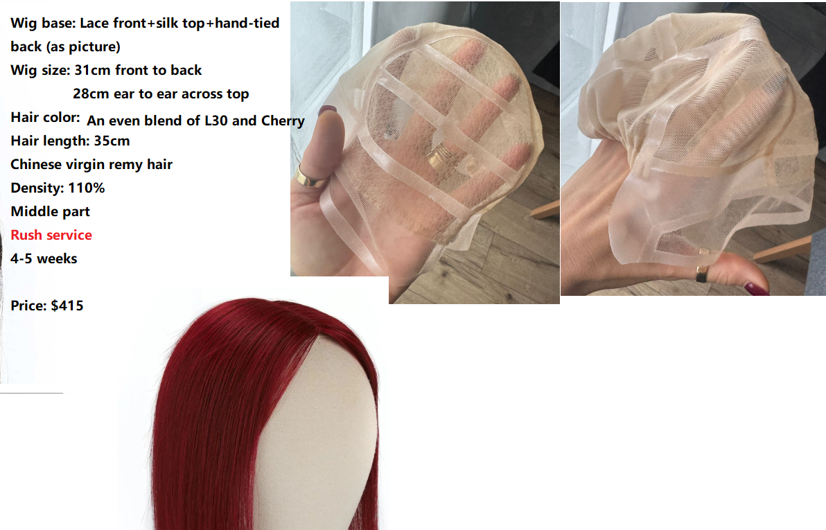 TWCM505-Wig for Arwii - Rush